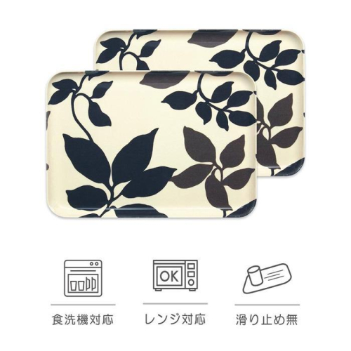 タツクラフト SRトレー M 33cm リーフ 2枚組 【Tk202】 1974536 - 和歌山県上富田町