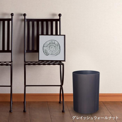 ナチュラルウッドBOX M 6.8L 2個組グレイッシュウォールナット タツクラフト 【Tk259】 1974582 - 和歌山県上富田町