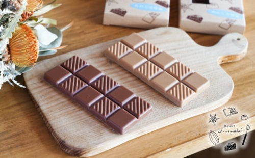 おのころ雫塩チョコレート（ミルク１枚・キャラメル1枚） 1974901 - 兵庫県淡路市