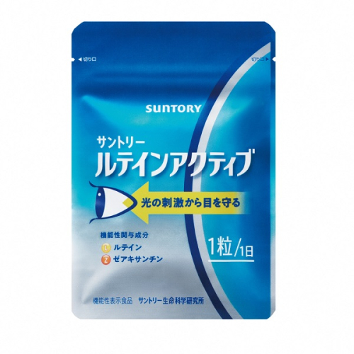 0010-90-01 サントリーウエルネス ルテインアクティブ 30粒 (約30日分) 1980727 - 静岡県富士宮市