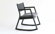 U-La Rocking Chair -Premium Black- 新生活 木製 一人暮らし 買い替え インテリア おしゃれ