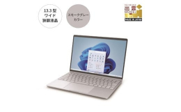 【ふるさと納税】パソコン 富士通 FMV WC1/K1 Windows11 Intel Core Ultra 7 164U (SG) メモリ16GB 約512GB SSD Office有り
