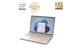 【ふるさと納税】パソコン 富士通 FMV WC1/K1 Windows11 Intel Core Ultra 7 164U (EB) メモリ16GB 約512GB SSD Office有り
