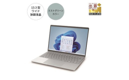 【ふるさと納税】パソコン 富士通 FMV WC1/K1 Windows11 Intel Core Ultra 7 164U (MG) メモリ16GB 約512GB SSD Office有り
