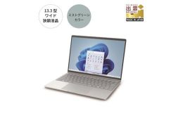 【ふるさと納税】パソコン 富士通 FMV WC1/K1 Windows11 Intel Core Ultra 5 134U (MG) メモリ16GB 約256GB SSD Office有り