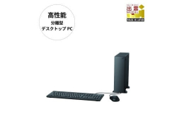 【ふるさと納税】パソコン 富士通 ESPRIMO WD2/K1 Windows11 Intel Core i7-13700 メモリ16GB 512GB SSD