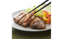 埼玉県産の豚ロースを使用した秩父名物の「香り豚ロース味噌漬け」です。厳選されたロース肉を、香り高き秩父味噌屋「新井武平店」の味噌で丁寧に漬け込みました。肉の旨みと味噌の深いコクが絶妙にマッチした逸品で
