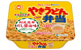 なめらかな麺に、醤油をベースに利尻昆布だしの旨味を利かせた香ばしい焼うどん。みそスープ付。■注意事項/その他※取扱い・保管には十分ご注意下さい。※インスタントラーメンは、においの強いものと一緒に保管し