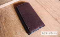 フランス・ジュリアン社製ゴート（山羊）革　キーケース《ダークブラウン》
