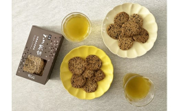 「【宝塚】ごま煎餅」を手掛ける旬（いまどき）食品は、２０１８年に、"かまどの神様"として有名な、宝塚市の清荒神清澄寺参道で鯖寿司専門店として出発しました。以来、安全・安心・無添加で