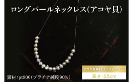 La ciel jewelryより『まるで素肌のようなジュエリー…。』心地よい。。。ずっとつけっぱなしで大丈夫？？素敵？可愛い？が大好きなワタシがデザインするジュエリーを皆様にお届けします。。。自然な