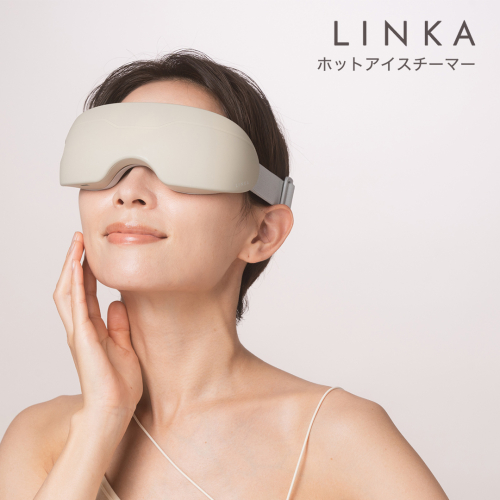 LINKA アイスパ （ホットアイスチーマー） リラックス 癒し 疲れ 健康 美容 スチーマー マッサージャー 眼精疲労 アイマスク リンカ [EV14-NT] 1993645 - 茨城県つくばみらい市