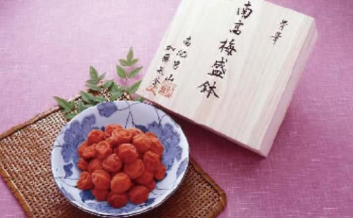 南紀男山焼き盛鉢入 　しそ漬け梅800g 199441 - 和歌山県有田川町
