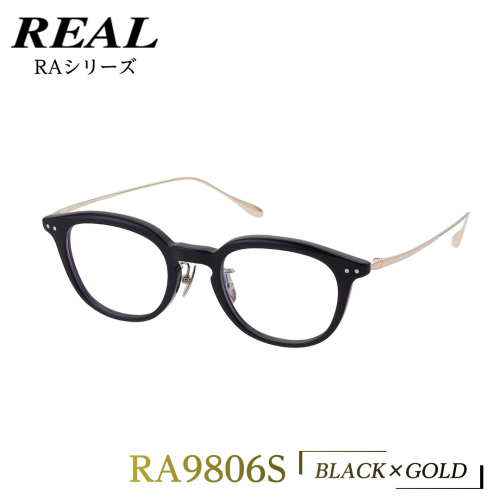 【 リアル メガネ タートル 】 REAL RA9806S カラー01 度無しブルーライトカットレンズ＆老眼レンズ対応 眼鏡 めがね メガネ メガネフレーム 国産 鯖江製 鯖江 ブルーライトカット 老眼 [DU23-NT] 1996842 - 茨城県つくばみらい市