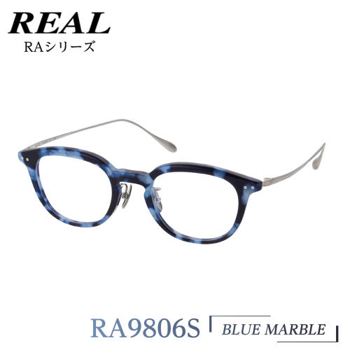 【 リアル メガネ タートル 】 REAL RA9806S カラー04 度無しブルーライトカットレンズ＆老眼レンズ対応 眼鏡 めがね メガネ メガネフレーム 国産 鯖江製 鯖江 ブルーライトカット 老眼 [DU26-NT] 1996847 - 茨城県つくばみらい市