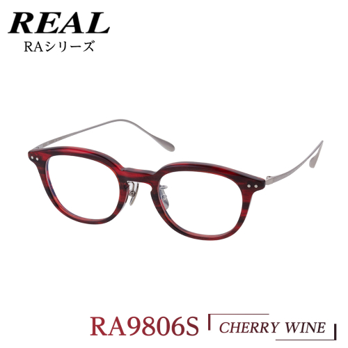 【 リアル メガネ タートル 】 REAL RA9806S カラー06 度無しブルーライトカットレンズ＆老眼レンズ対応 眼鏡 めがね メガネ メガネフレーム 国産 鯖江製 鯖江 ブルーライトカット 老眼 [DU28-NT] 1996904 - 茨城県つくばみらい市