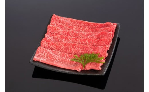 高級和牛「熊野牛」 特選モモスライス 800g 4等級以上 199778 - 和歌山県有田川町