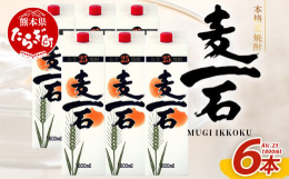 【発送期日】ご入金確認後、4日〜7日以内に発送いたします。【注意事項】※土日祝や長期連休(GW・お盆・年末年始)は、最大14営業日以内に発送予定となります。※お申し込み後の【配送先変更は対応不可】とな