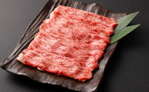 【A4・A5】博多和牛霜降りスライス 赤身 約400g×4 計約1,600g 肉 にく 牛肉 和牛 薄切り 赤身肉 ミート 冷凍 福岡県 遠賀町 2000544 - 福岡県遠賀町