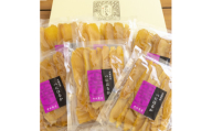 〈幸田商店〉ほしいも平切り320g×6袋詰合せ【1590451】
