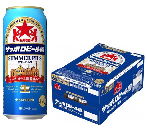 【数量・期間限定】サッポロビール園サマーピルス・500ml×1ケース（24缶）（A57）