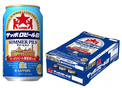 【数量・期間限定】サッポロビール園サマーピルス・350ml×1ケース（24缶）（A56）