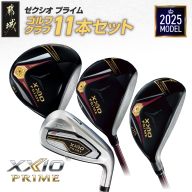 ゼクシオ プライム ゴルフクラブ 11本セット ≪2025年モデル≫_Z1-C701