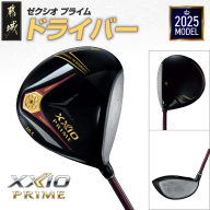 ゼクシオ プライム ドライバー【11.5/R】《2025年モデル》_ZF-C702-115R