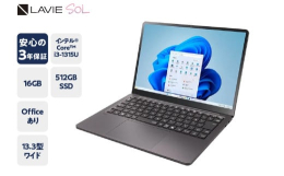【ふるさと納税】【新品】パソコン LAVIE Direct SOL インテル? Core? i3-1315U プロセッサー 2024年11月発売モデル 13.3インチ Office W