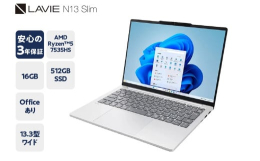 【ふるさと納税】【新品】パソコン LAVIE Direct N13 Slim AMD Ryzen? 5 7535HS プロセッサ 2024年11月発売モデル 13.3インチ Office Win