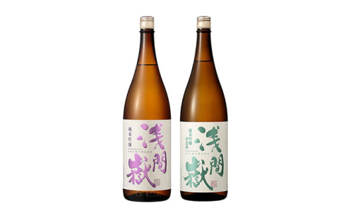 浅間嶽 純米吟醸 1.8L 呑みくらべ2本セット 201116 - 長野県小諸市