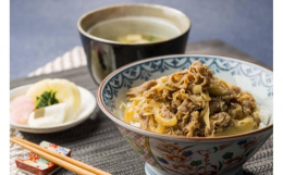 2017年から連続でミシュランで1つ星を獲得 素材の味を大切にしたシェフの想いを牛丼で表現。素材そのものの味が際立ちます。 料理人としてこだわったのは、お出汁のバランスと具材に牛蒡を使用している点。 