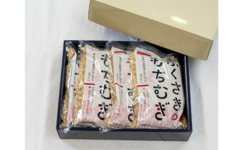 もちむぎ精麦2.4kg（600g×4袋）小分け もちむぎ 雑穀 五つ星ひょうご選定商品 2012736 - 兵庫県福崎町