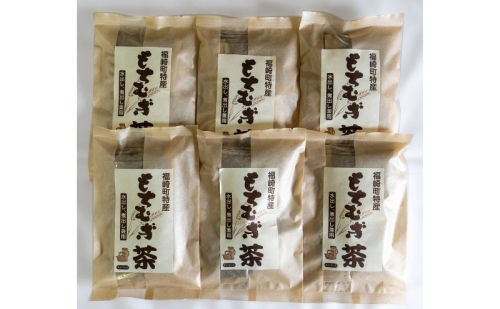 もちむぎ茶6個セット（ティーパック10g×15袋）お茶 贈り物 ギフト もち麦 2012744 - 兵庫県福崎町