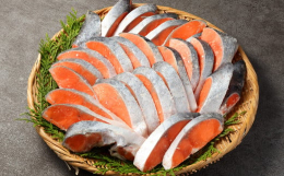 【ふるさと納税】【訳あり】無塩銀鮭切り身 3kg 無塩 銀鮭 鮭 サケ シャケ 魚 お魚 魚介 切り身 おかず 時短 冷凍