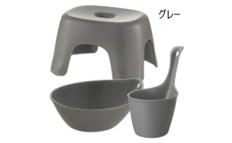 乾きやすい、通気性にこだわったかたち。すっきりフォルムでお手入れ簡単な湯おけです。●商品情報●商品名 / ハユール 湯おけ商品名 / ハユール 手おけ商品名 / ハユール 腰かけ TL（座面高さ 20