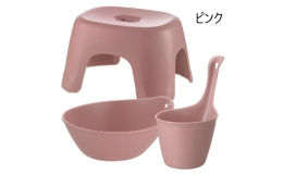 乾きやすい、通気性にこだわったかたち。すっきりフォルムでお手入れ簡単な湯おけです。●商品情報●商品名 / ハユール 湯おけ商品名 / ハユール 手おけ商品名 / ハユール 腰かけ TL（座面高さ 20