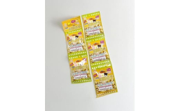 全て国産の原料を使用しており、保存料・着色料・香料・膨張剤は使用していません。卵黄を使用した、まろやかな味のボーロです。小麦・乳アレルギーのお子さんのために、小麦・乳は使っておりません。かぼちゃをその
