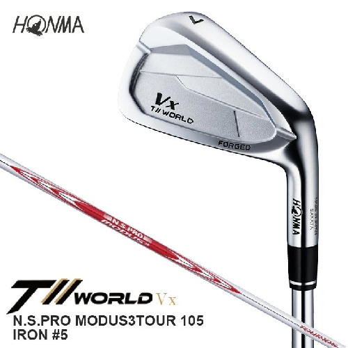 SHG0081　本間ゴルフ T//WORLD Vx N.S.PRO MODUS3TOUR 105 IRON #5 1本 ゴルフクラブ アイアン ツアーワールド 2019114 - 山形県酒田市