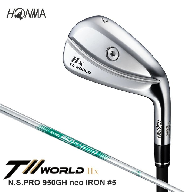SHG0087　本間ゴルフ T//WORLD Hx N.S.PRO 950GH neo IRON #5 1本 ゴルフクラブ ツアーワールド アイアン
