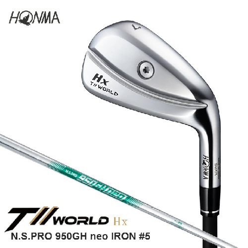 SHG0087　本間ゴルフ T//WORLD Hx N.S.PRO 950GH neo IRON #5 1本 ゴルフクラブ ツアーワールド アイアン 2019236 - 山形県酒田市