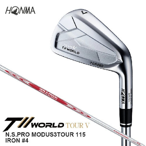 SHG0090　本間ゴルフ T//WORLD TOUR V N.S.PRO MODUS3TOUR 115 IRON #4 1本 ゴルフクラブ アイアン ツアーワールド 2019273 - 山形県酒田市