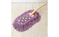 [むろの屋] 木製ハンドル付き デザインハンディモップ [パープルドット] [ 掃除道具 おしゃれ ナチュラル 北欧 インテリア 引っ越し 祝い 掃除 大掃除 そうじ モップ 丸洗い可能 便利 経済的 日用品 HYLON ]