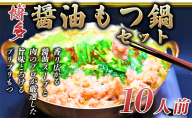 ito to iro 手染め・手織り仕上「ストール」 ゴバイシグレー×ブラック