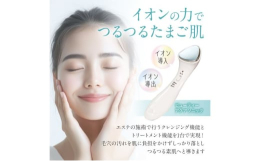 2014年エステティックグランプリ２冠に輝いた「美vace」舟津真里プロデュースの本格的オールインワン美容液。中身にこだわって作ったプロのお墨付き美容液。100種類の美容成分を贅沢に配合。さらに忙しい
