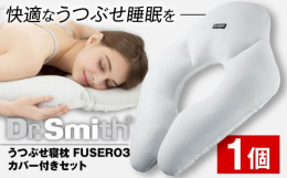 たくさんの空気を体内に取り込んで深い眠りを睡眠中、十分な呼吸ができていないと、眠っているつもりでも心身が休めず睡眠負荷を抱えます。反対に質の良い睡眠は、日中のパフォーマンスを高め、心身の健康と美容を創
