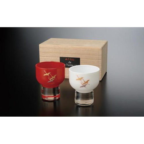 紀州漆器 盃 蒔絵 千羽鶴 ペア 赤 白 日本酒グラス【YG29】 2026497 - 和歌山県那智勝浦町