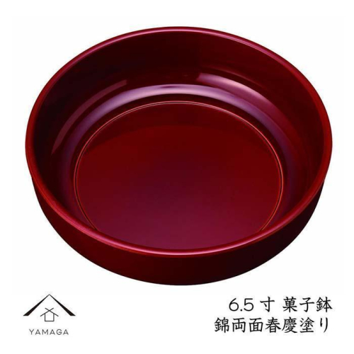菓子鉢 錦 両面春慶塗り 19.5cm【YG79】 2026547 - 和歌山県那智勝浦町
