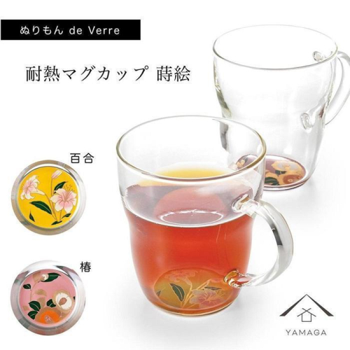 紀州漆器 耐熱マグカップ 百合 椿 ペア 2個セット【YG142】 2026604 - 和歌山県那智勝浦町