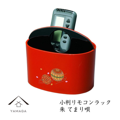 小判リモコンラック 朱 手まり唄 工芸品 漆器【YG187】 2026644 - 和歌山県那智勝浦町
